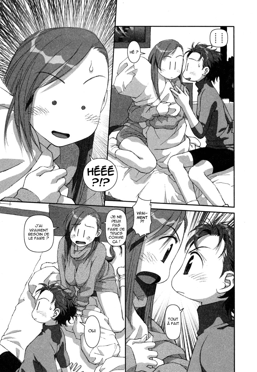 img Boku no Futatsu no Tsubasa 19